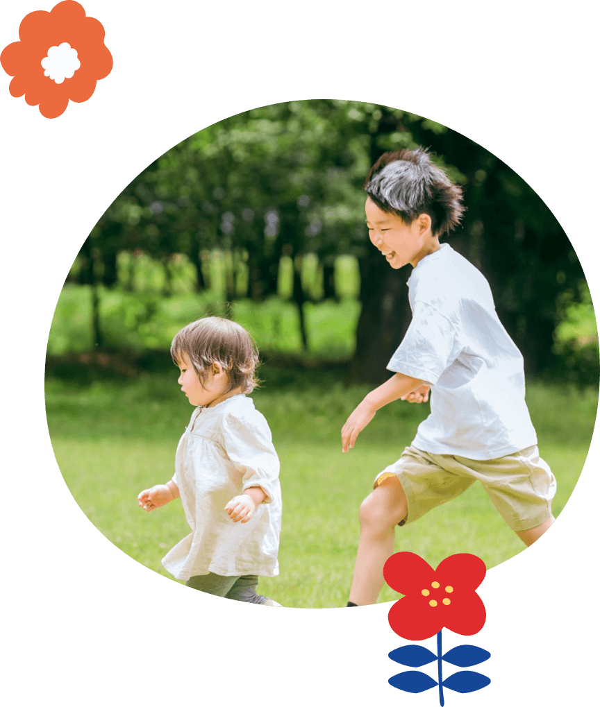 子供