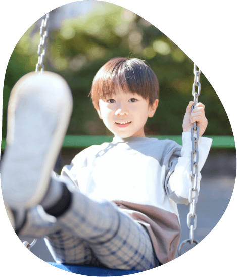 子供